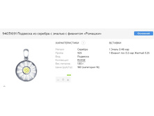 Snap 2017.06.26 18.17.39 011.jpg