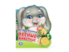 9785506007678 (198587) ���� . �. ���������. ������ ��������. (1 ������ � ��������). ������ 150�185 ��. 10 ���. � ���.24�� ���� 216,66 ���. ���� �� ����� 140,829 ���..jpg