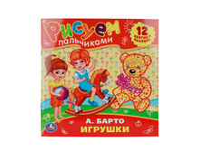 978-5-506-00776-0 (191619) ���� . ���������. �.�����. �������. ������ ����������. ������ 245�245��. � ���.50�� ���� 70,3 ���. ���� �� ����� 45,695 ���..jpg