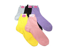 ������� ����� ��������� 21 ������� ������ 12.50 ���