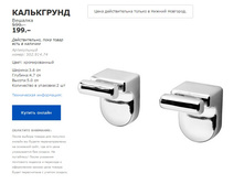 ���������� 50291474.jpg