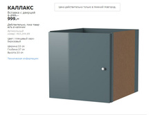 ������� 40324489.jpg