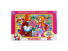 4690590108789 (224483) ���������� ����-������� ���� ������� � ����. ���. � ���.20�� ���� 85,3 ���. ���� �� ����� 55,445 ���..jpg