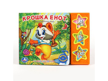 9785919416234 (30) (173523) ���� . ������ ����. (3 ����������� ������).������ 206�150��. ����� 6 ����. ���. � ���.30�� ���� 281,75 ���. ���� �� ����� 183,1375 ���..jpg