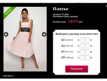 ����� ������� (31).jpg