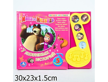 9785919410300 (160632) ���� . ���� � �������. 7 ������� �������. ����� � ������ ������� � 5 ������� (�����). � ���.18�� ���� 800 ���. ���� �� ����� 504 ���..jpg