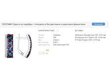 Snap 2017.06.27 14.38.52 015.jpg