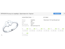 Snap 2017.06.25 22.59.42 084.jpg