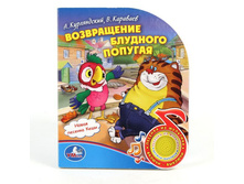 9785919415084 (220436) ���� . ��������������. ����������� �������� �������. (1 ������ � ��������). 150�185�� � ���.24�� ���� 216,66 ���. ���� �� ����� 136,5 ���..jpg