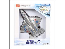 143 ���. - ������ ������� "�������", 1:128, �����. ���., (������)