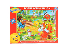 4690590086179 (193253) ����������� ����� � ����� ���� . �������. 15�. 30 22 0,5�� � ���.50�� ���� 60,93 ���. ���� �� ����� 39,6045 ���..jpg