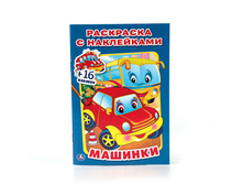 978-5-506-01364-8 (224519) ���� . ������� (��������� � ����������). ������ 145�210 ��. ����� 16 ���.+ 16 ������� � ���.100�� ���� 30,55 ���. ���� �� ����� 19,8575 ���..jpg