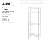 ����� 00318169.jpg