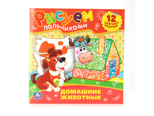 978-5-506-00705-0 (186083) ���� . �������� ��������.���������. ������ ����������. ������ 245�245��. 12 ���. � ���.50�� ���� 70,3 ���. ���� �� ����� 44,29 ���..jpg