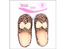 299 ���. - ������� ���., (������/�������), �. 36-37, 38-39, 40-41