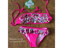 116-128 ������? , 350 �.