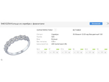 Snap 2017.06.26 20.26.55 037.jpg