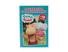 978-5-506-01284-9 (224488) ���� . ���� � ����. (������ � �������� ����� ������). ������ 145�210��. ����� 16 ���. � ���.100�� ���� 30,55 ���. ���� �� ����� 19,8575 ���..jpg