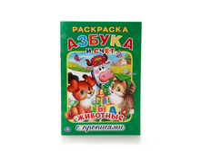 978-5-506-01406-5 (227689) ���� . ������ �������� (��������� � ��������� �5) ����� ������. 145�210��, ����� 16 ��� � ���.50�� ���� 13,65 ���. ���� �� ����� 8,8725 ���..jpg