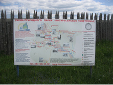 31. �� ������ � �.��������.jpg