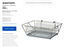 ������� 40225615.jpg