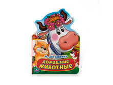 978-5-506-01060-9 (40) (226155) ���� . �. ���������. �������� ��������. (������ � �������� ��������). 160�220�� � ���.4 10�� ���� 80,75 ���. ���� �� ����� 50,87 ���..jpg