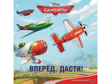 9785506003724 (179226) ���� . ������. ��������. ������, �����  ������ � �������� � ����������. ������ 272�272��� ���.16�� ���� 1018,4 ���. ���� �� ����� 641,59 ���..jpg