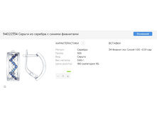 Snap 2017.06.30 01.09.38 003.jpg