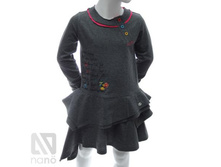 F 1334-10 ������ ��� ������� Rock mix, "NANO", ������ 3�, 550 ���.