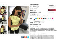 �������� 16-06-2017 141254.png