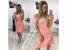 ������ ������� � ��������� �������� ������