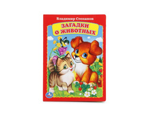 978-5-506-01253-5 (222615) ���� . �.��������. ������� � ��������. ������ 160�220 ��. ����� 8 ��������� ������� � ���.80�� ���� 48 ���. ���� �� ����� 30,24 ���..jpg