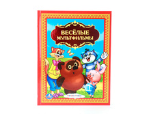 978-5-506-00820-0 (196697) ���� . ������� �����������. ������ 198�255 ��. ����� 144 ���.� ���.10�� ���� 178,59 ���. ���� �� ����� 116,0835 ���..jpg