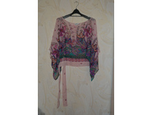 ����� NEW LOOK 300 ���.