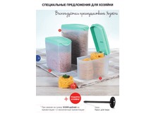 GH-broA4-23-26 16.bmp