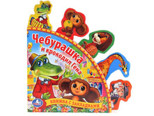 9785919413097 (20) (197761) ���� . ��������� � �������� ����. ����� � ����������. ������ 198�194��. ����� 10 ���. � ���.20�� ���� 195,75 ���. ���� �� ����� 123,32 ���..jpg