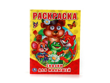 978-5-506-01136-1 (217712) ���� . ������ ��� �������. (��������� � ��������). ������ 197�255 ��. ����� 16���. � ���.30�� ���� 95,65 ���. ���� �� ����� 60,26 ���..jpg