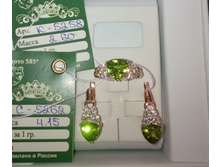 IMG 20170621 121729.jpg