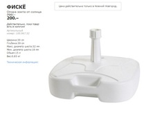 ���� 10096752.jpg