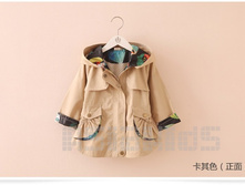 ����� Baby&Kids 820 ��� �������: 100, 110, 120, 130, 140, 150 ��