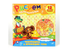 978-5-91941-988-4 (175524) ���� . ��������������. ���������. ������ ����������.��������� � �������� ����. 245�245�� � ���.50�� ���� 70,3 ���. ���� �� ����� 44,29 ���..jpg