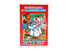 978-5-506-01212-2 (220444) ���� . �. ���������. ������. (������ � �������� ����� ������). ������ 145�210 ��. � ���.100�� ���� 30,55 ���. ���� �� ����� 19,8575 ���..jpg