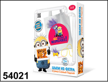 54021 ����� ���� ������� ����� ������ ������ ����� 290 ���..jpg