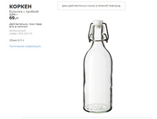 ������ 20322472.jpg