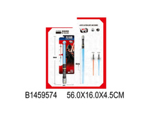 B1459574 (219019) ��� �������� �� ���. �� ������ � ������ A8221 �� ����. 56 16 4,5�� � ���.48�� ���� 383,04 ���. ���� �� ����� 201,1 ���..jpg