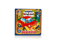 978-5-506-01057-9 (60) (214338) ���� . �������. (������ � �������� ����� ������) ������ 127�127 ��. 10 ���. � ���.60�� ���� 92,9 ���. ���� �� ����� 58,53 ���..jpg