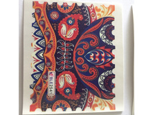 �������-������ 1 �� 14 ���