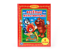 978-5-506-00817-0 (195872) ���� . ������� ����������. (���������� �������� ����). ������ 165�215��. ����� 48 ���. � ���.30�� ���� 70,53 ���. ���� �� ����� 45,8445 ���..jpg