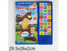 9785919415626 (157966) ���� . ���� � �������. ������. (30 �������� ������) ������ 254�295��. ����� 16 ���. � ���.20�� ���� 628,25 ���. ���� �� ����� 408,3625 ���..jpg