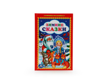 978-5-506-01086-9 (216682) ���� . ������ ������. (������-�������). ������� ��������. ������ ��������. 110�165 ��. � ���.30�� ���� 49 ���. ���� �� ����� 31,85 ���..jpg